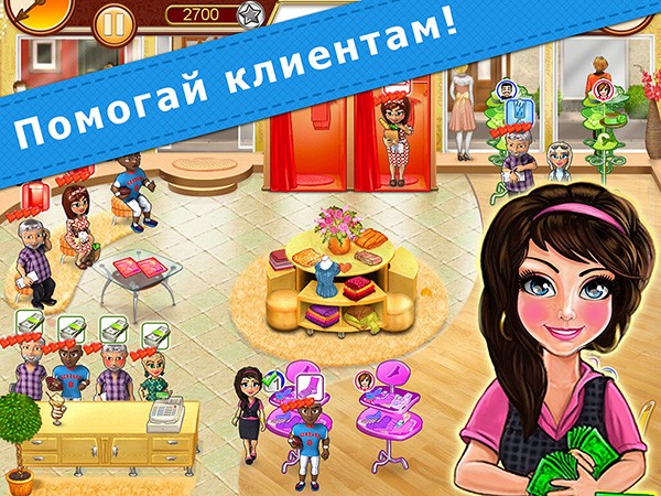 Белла Модный Дизайн теперь и  для мобильных платформ