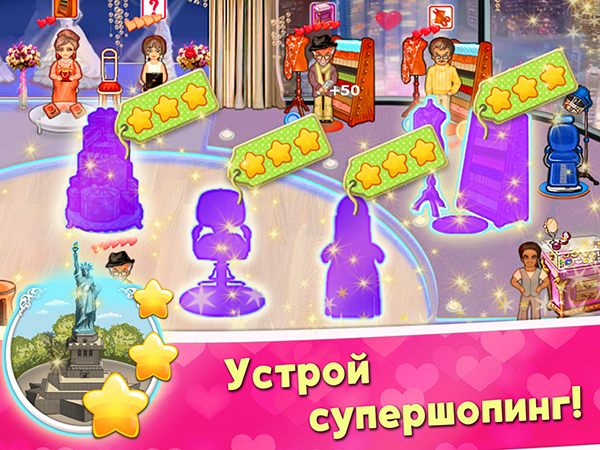 Летний корпоратив компании Sugar Games
